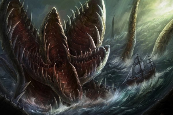 Kraken домен