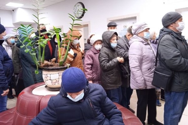 Как зайти в кракен