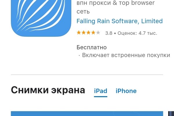 Кракен площадка kr2web in