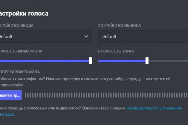 Кракен актуальная ссылка на сегодня