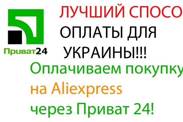 Кракен сайт что будет если зайти